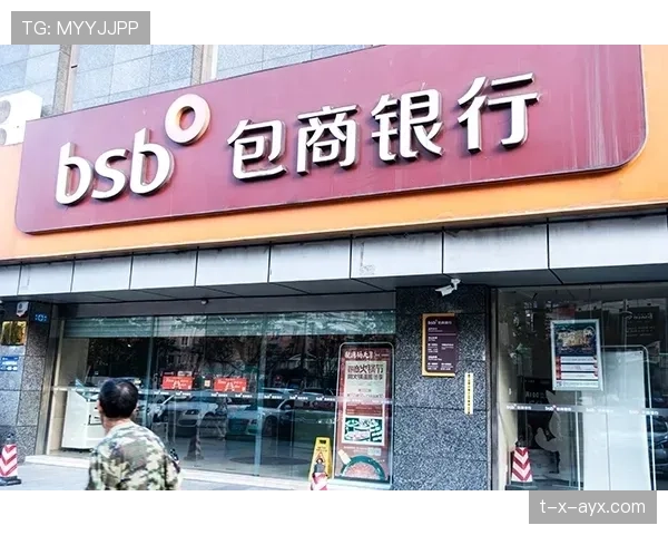 加拿大丰业银行体育馆新闻头条