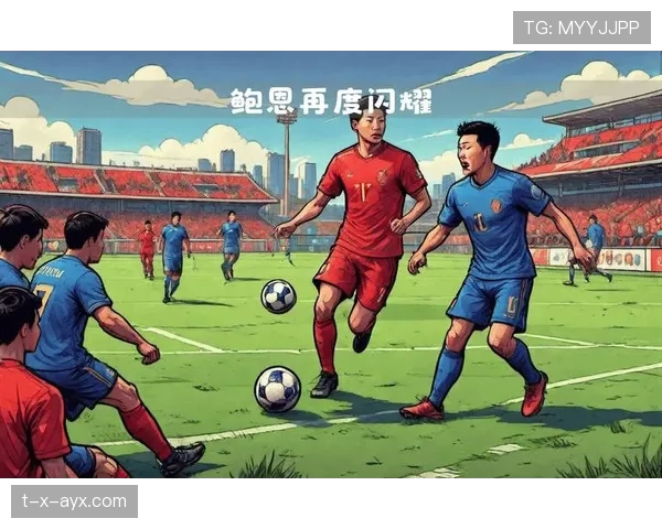 西汉姆联关键球员闪耀赛场,助球队重返胜利轨道 西汉姆联关键球员闪耀赛场,助球队重返胜利轨道