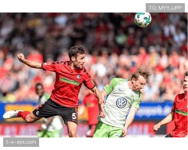 弗赖堡控球艺术精进，精准传球与团队协作引领德甲战术新风潮