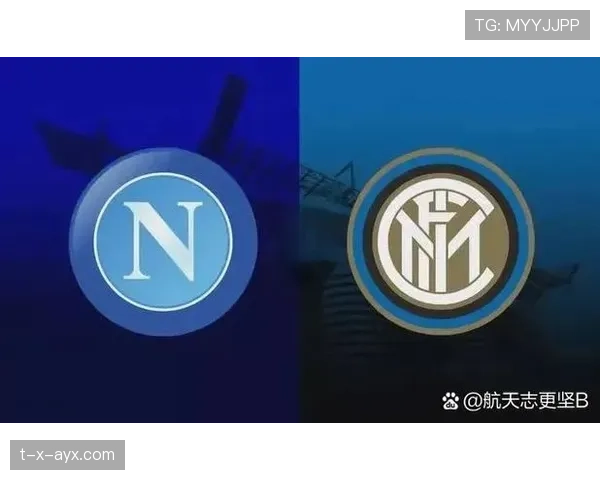 国米在意甲统治力继续巩固，对争冠形势已形成显著影响