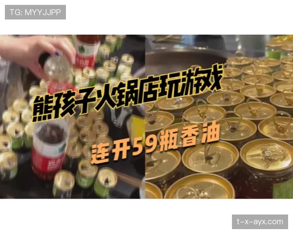 苏炳添家的冰箱里是不是连矿泉水都按秒计时